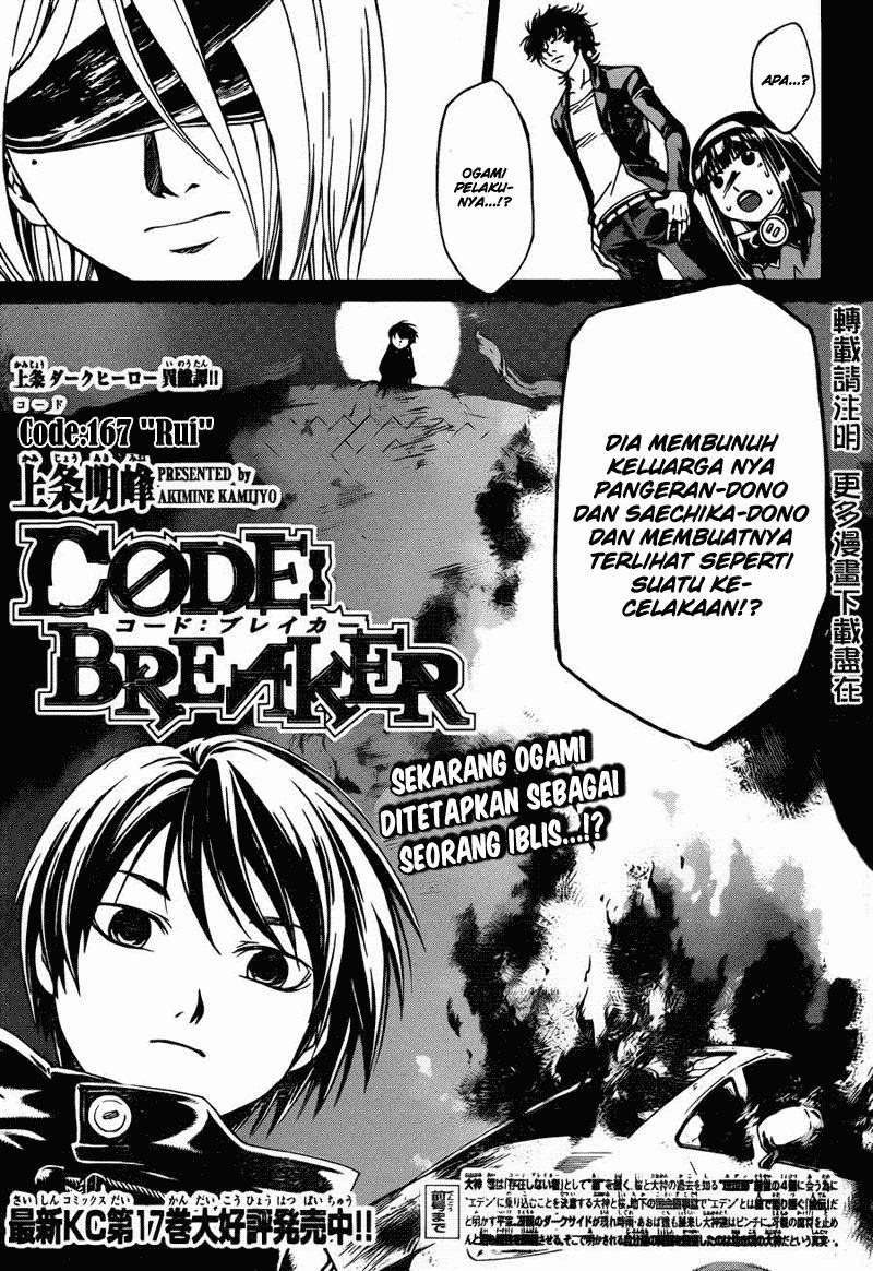 Code: Breaker Bab 167 halaman 1