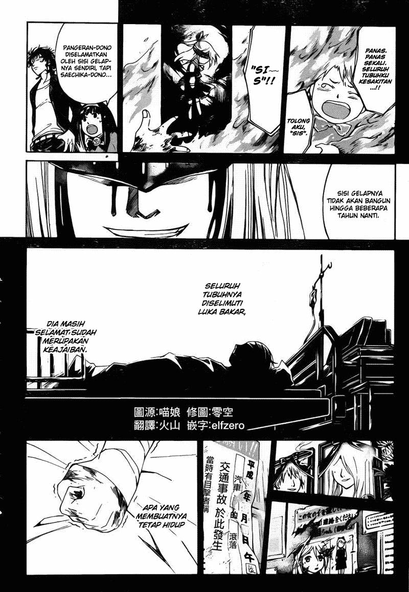 Code: Breaker Bab 167 halaman 2