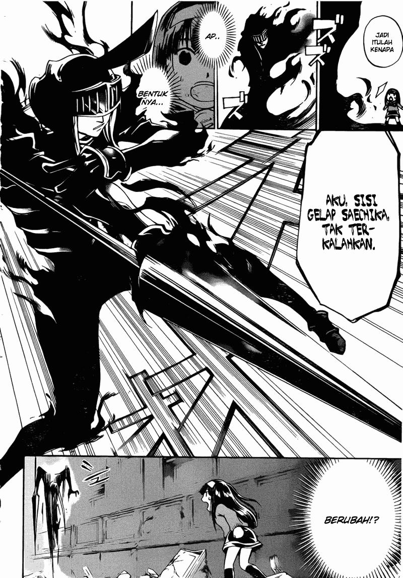 Code: Breaker Bab 167 halaman 4