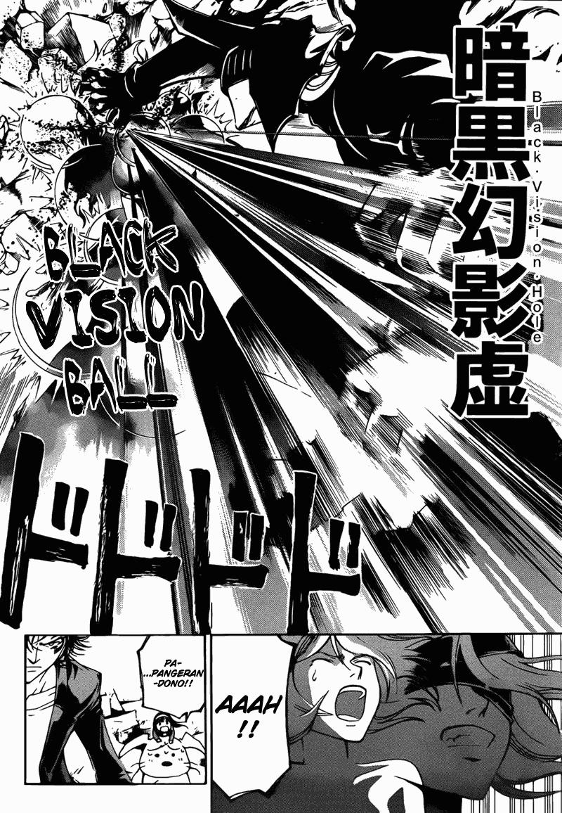 Code: Breaker Bab 167 halaman 6