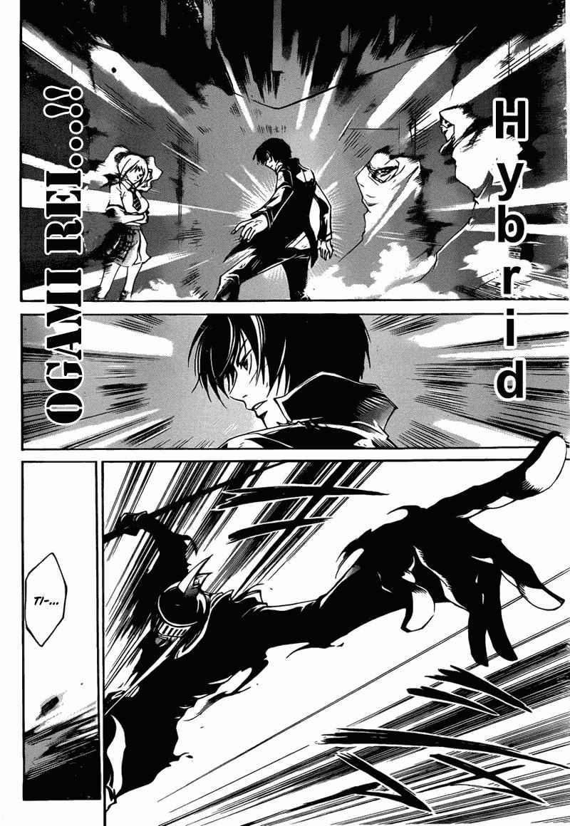 Code: Breaker Bab 167 halaman 8