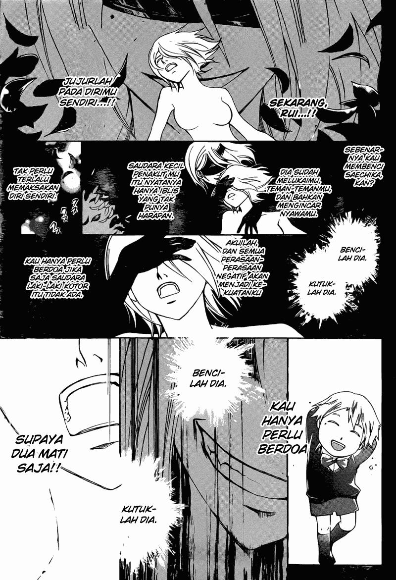 Code: Breaker Bab 167 halaman 11