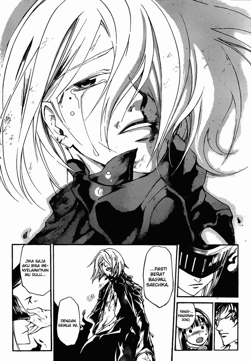 Code: Breaker Bab 167 halaman 12