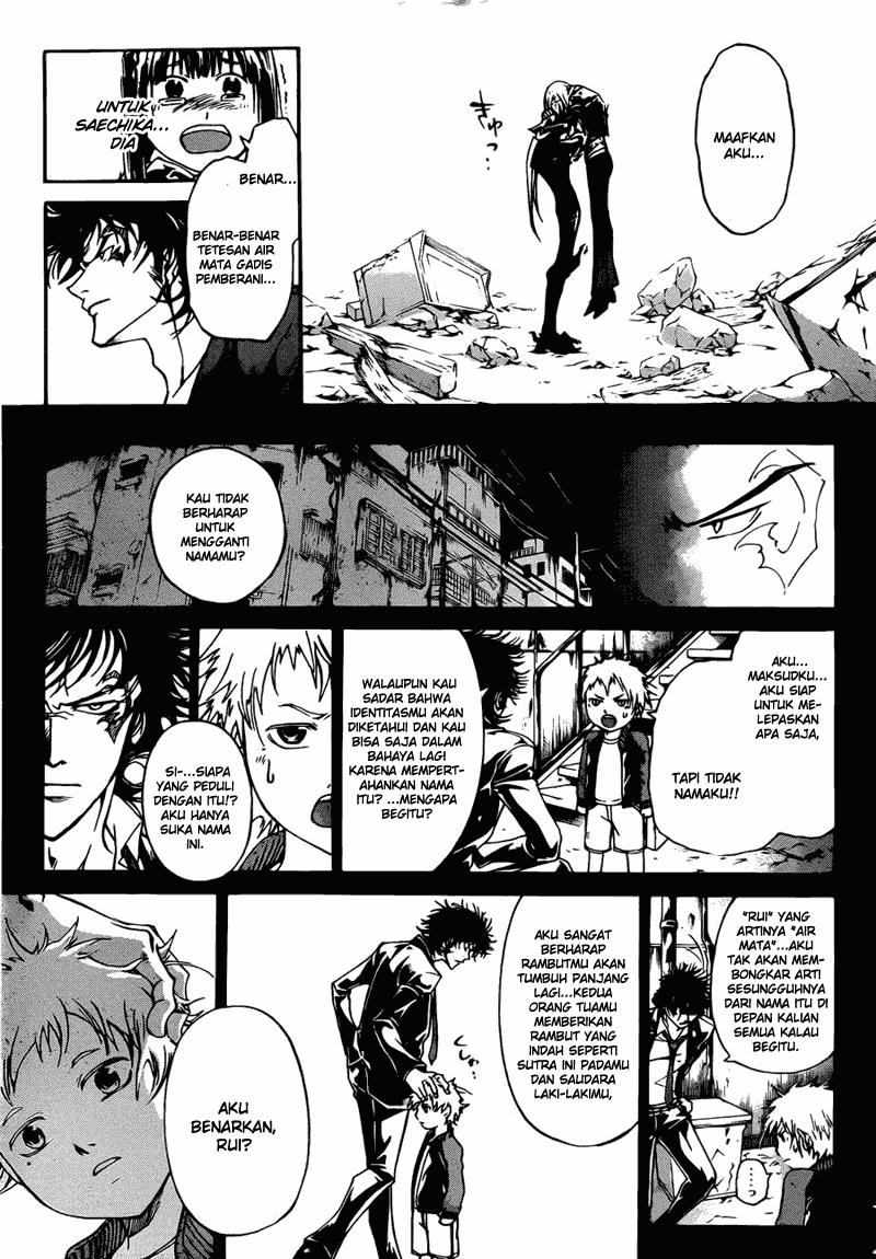 Code: Breaker Bab 167 halaman 13