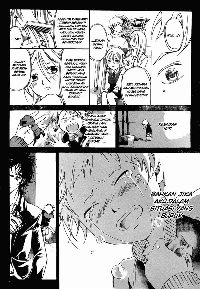 Code: Breaker Bab 167 halaman 14