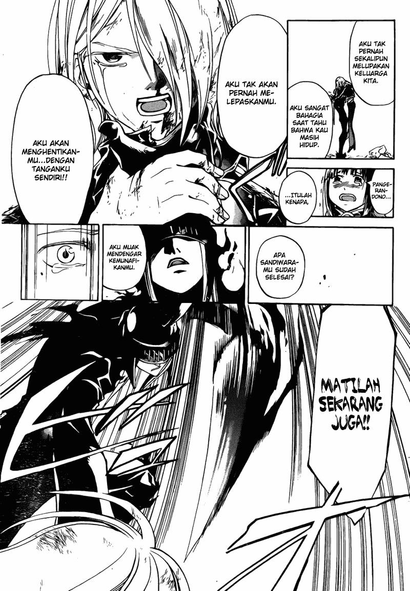 Code: Breaker Bab 167 halaman 15