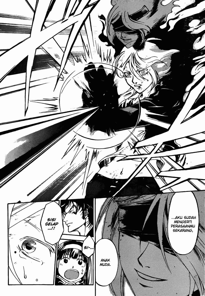 Code: Breaker Bab 167 halaman 16