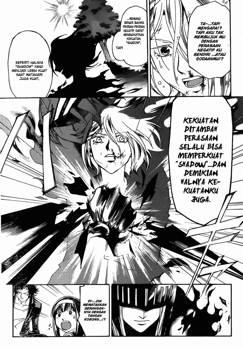 Code: Breaker Bab 167 halaman 17