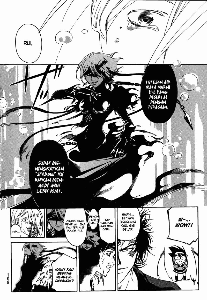 Code: Breaker Bab 167 halaman 18