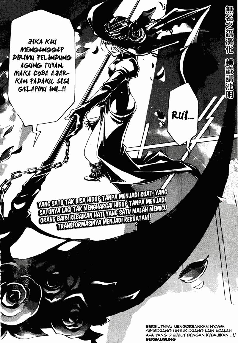 Code: Breaker Bab 167 halaman 20