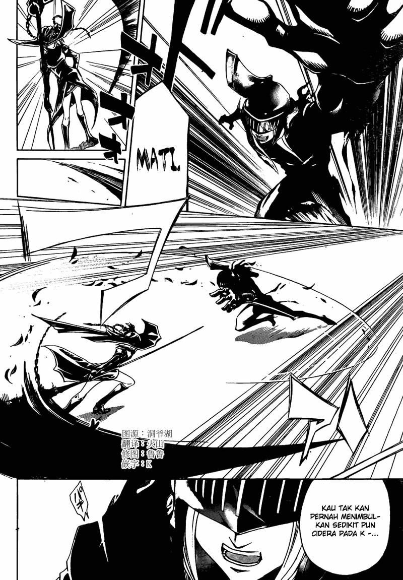 Code: Breaker Bab 168 halaman 2