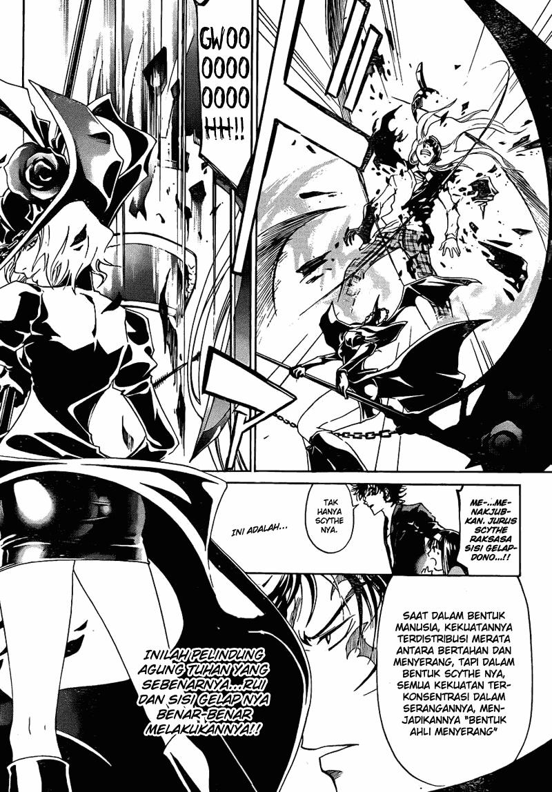 Code: Breaker Bab 168 halaman 4