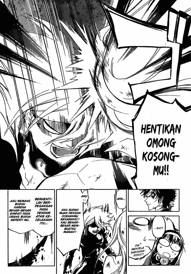 Code: Breaker Bab 168 halaman 8