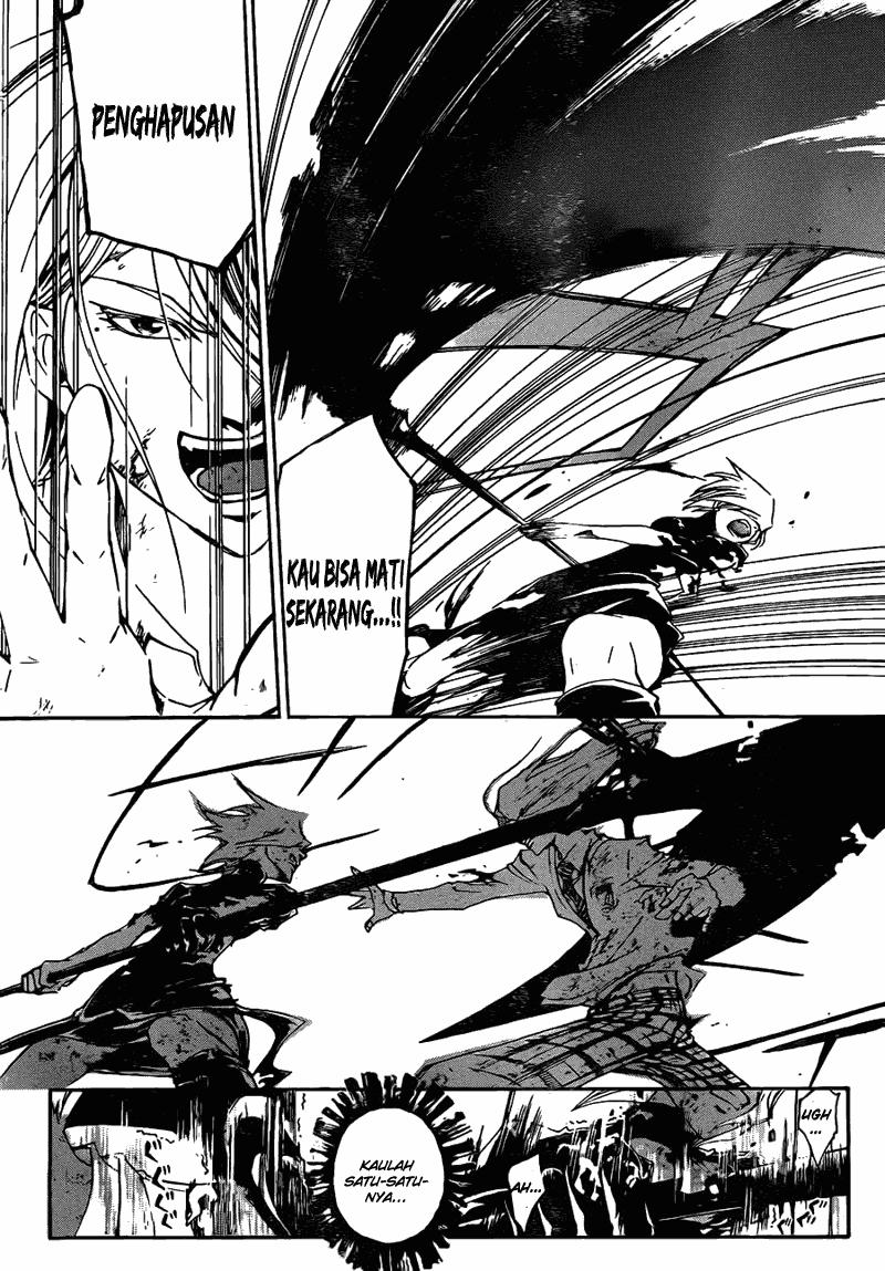 Code: Breaker Bab 168 halaman 9