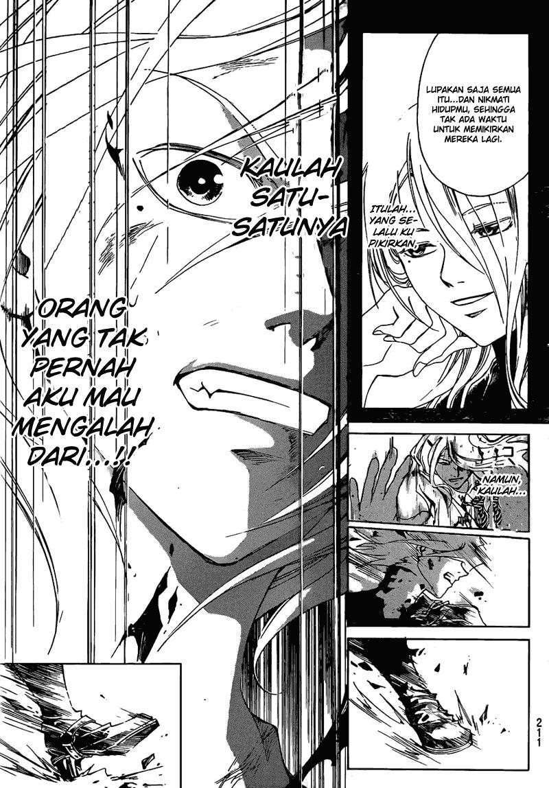 Code: Breaker Bab 168 halaman 11