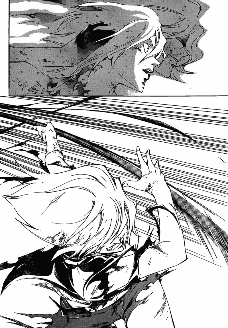 Code: Breaker Bab 168 halaman 12