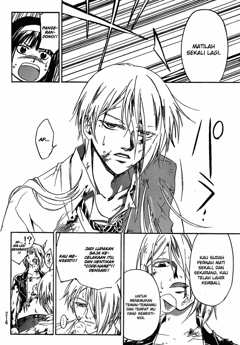 Code: Breaker Bab 168 halaman 16