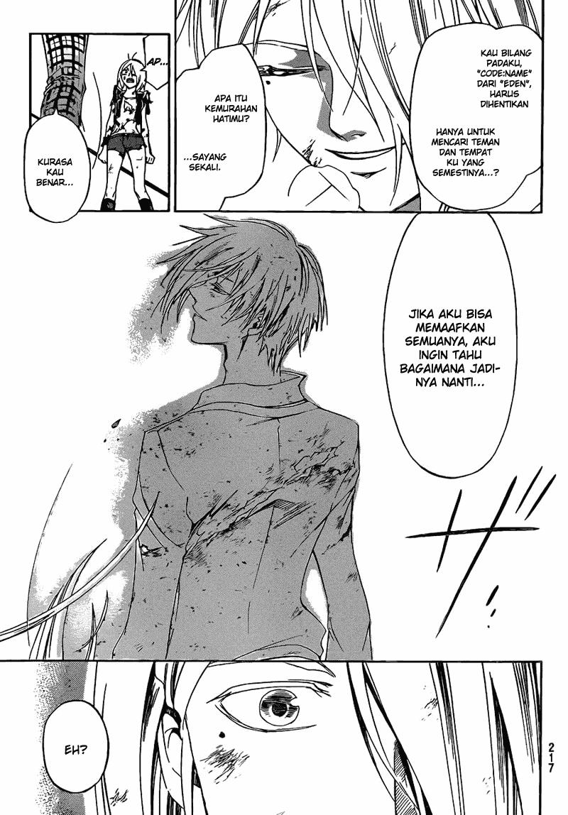 Code: Breaker Bab 168 halaman 17