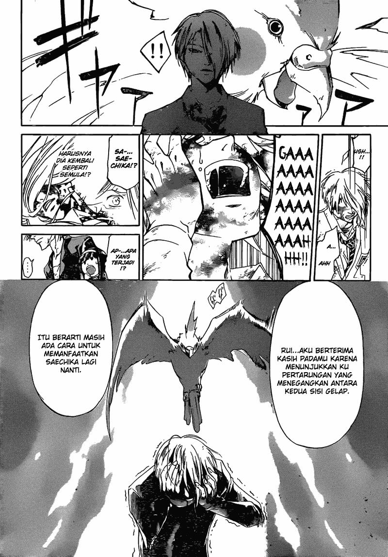 Code: Breaker Bab 168 halaman 18