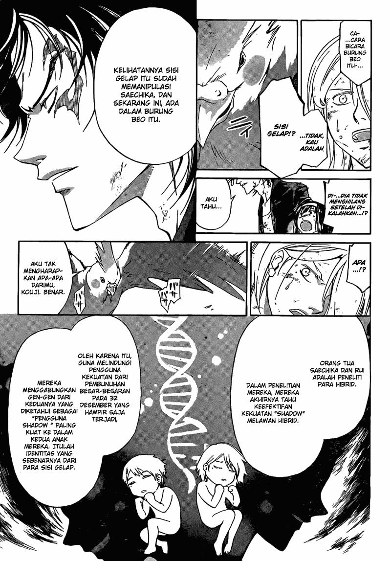 Code: Breaker Bab 168 halaman 19
