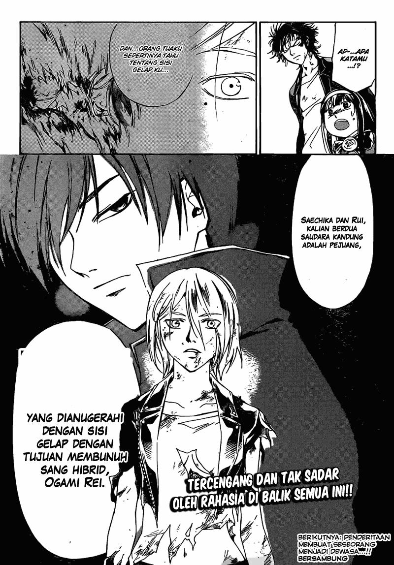 Code: Breaker Bab 168 halaman 20