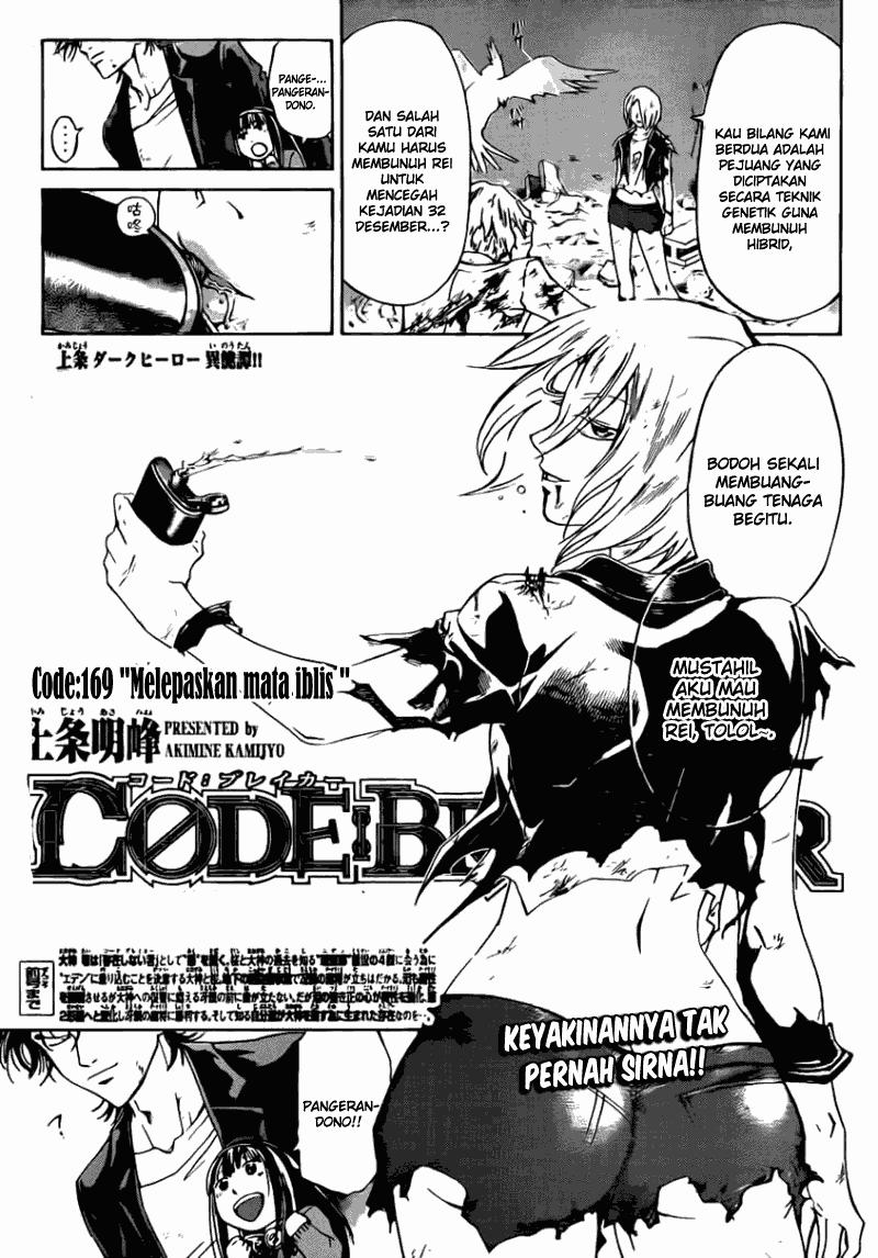 Code: Breaker Bab 169 halaman 1