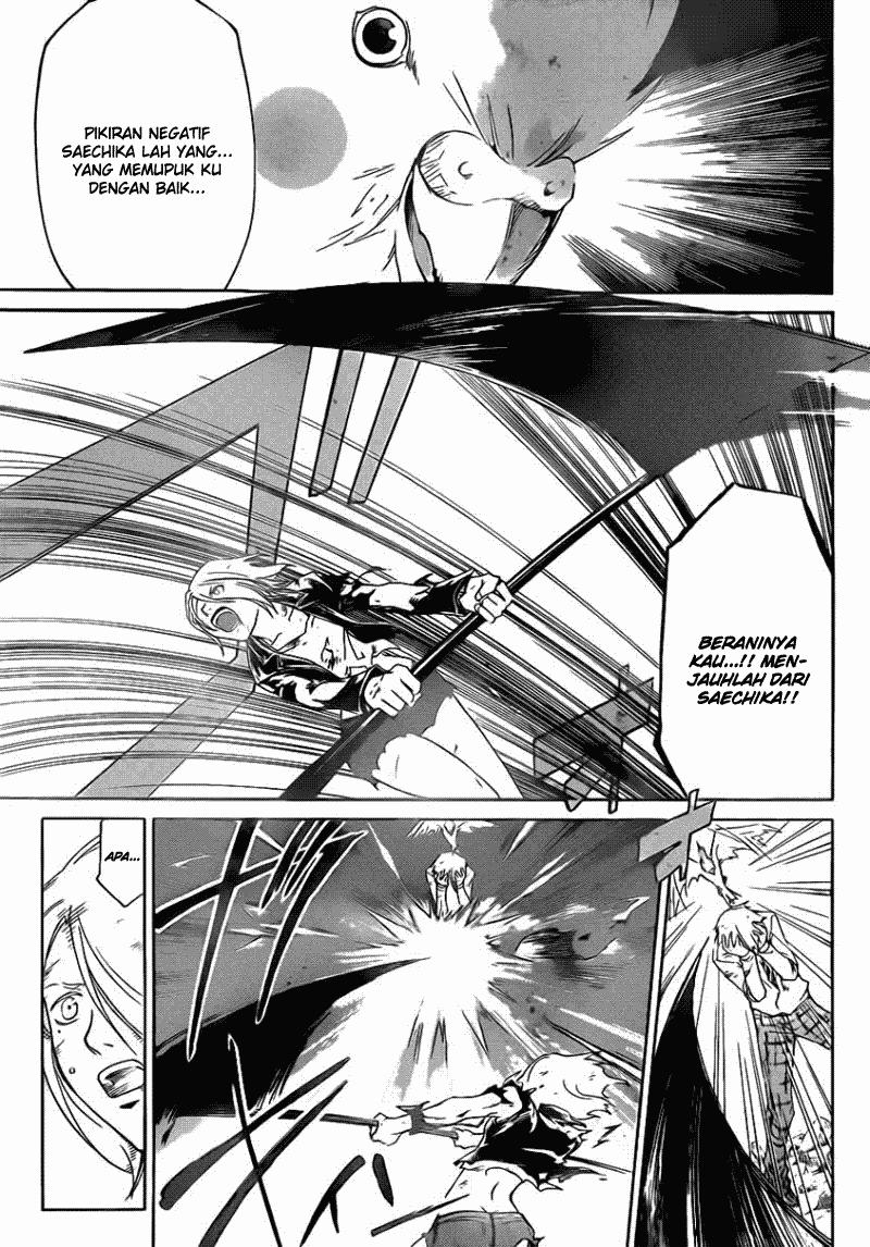 Code: Breaker Bab 169 halaman 3