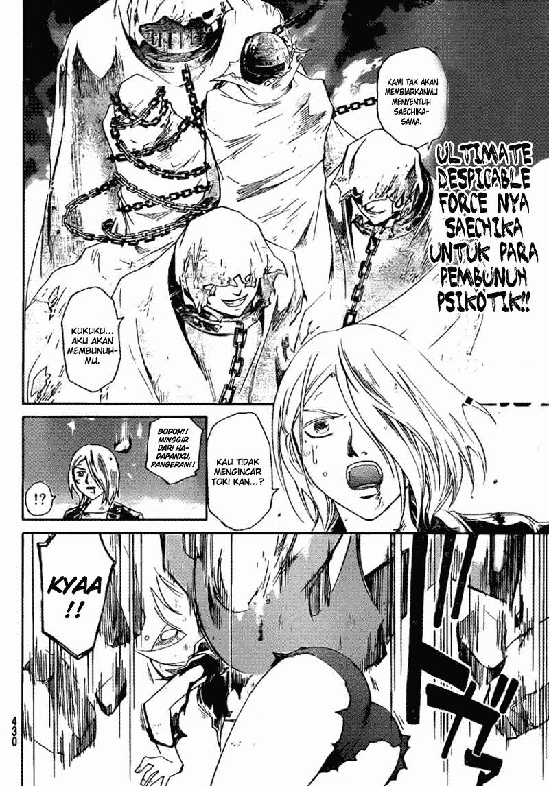 Code: Breaker Bab 169 halaman 4