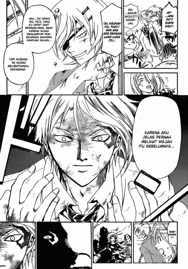 Code: Breaker Bab 169 halaman 5