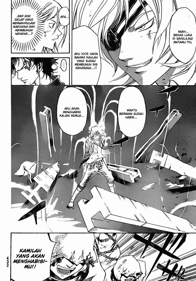 Code: Breaker Bab 169 halaman 6