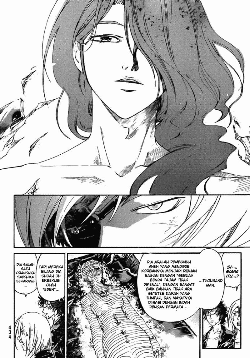 Code: Breaker Bab 169 halaman 8