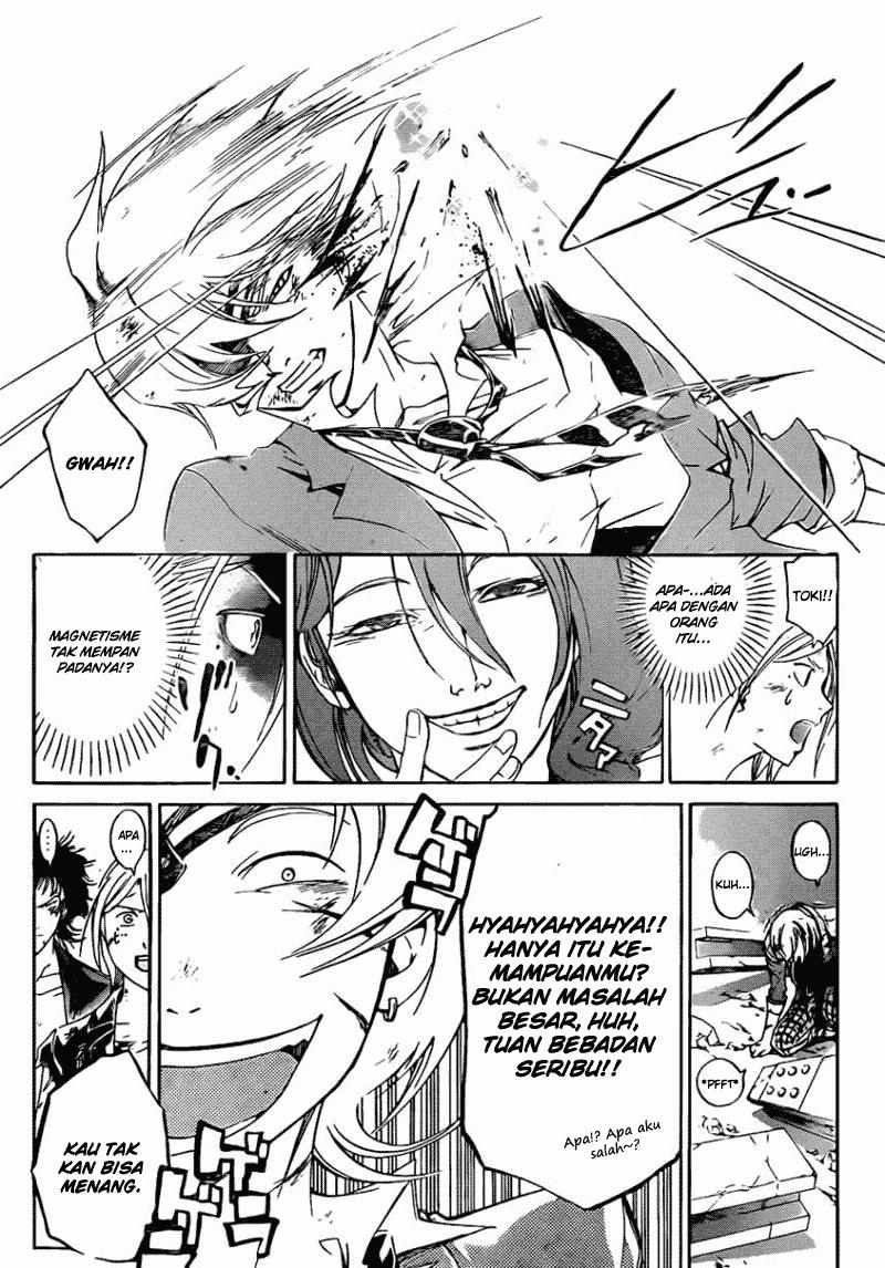 Code: Breaker Bab 169 halaman 12