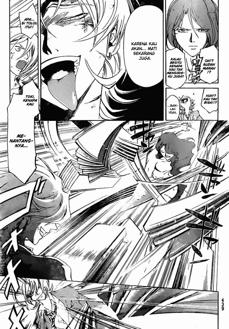 Code: Breaker Bab 169 halaman 13