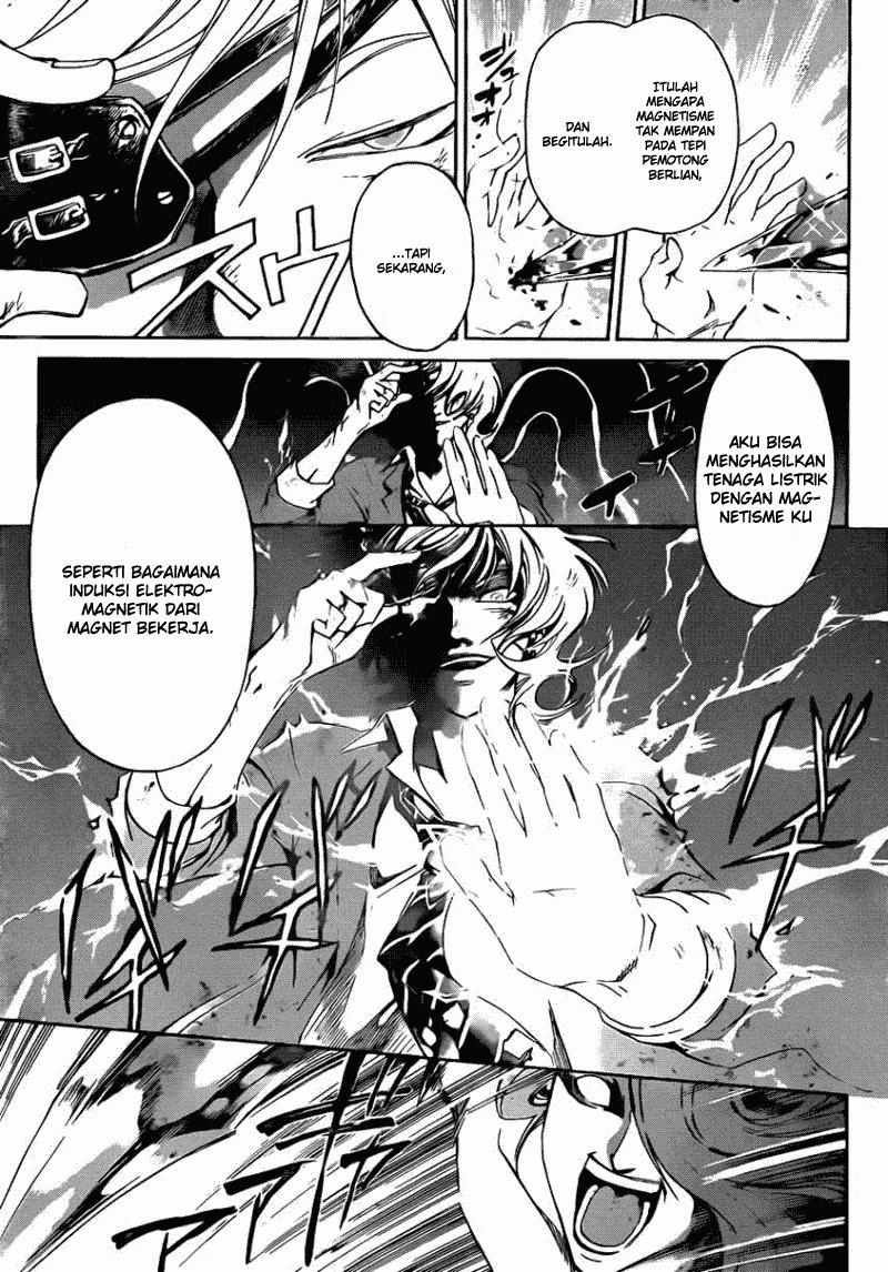 Code: Breaker Bab 169 halaman 15