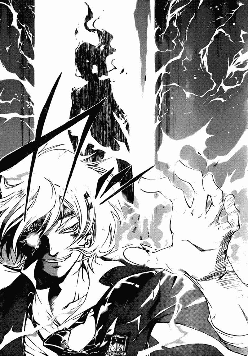 Code: Breaker Bab 169 halaman 16