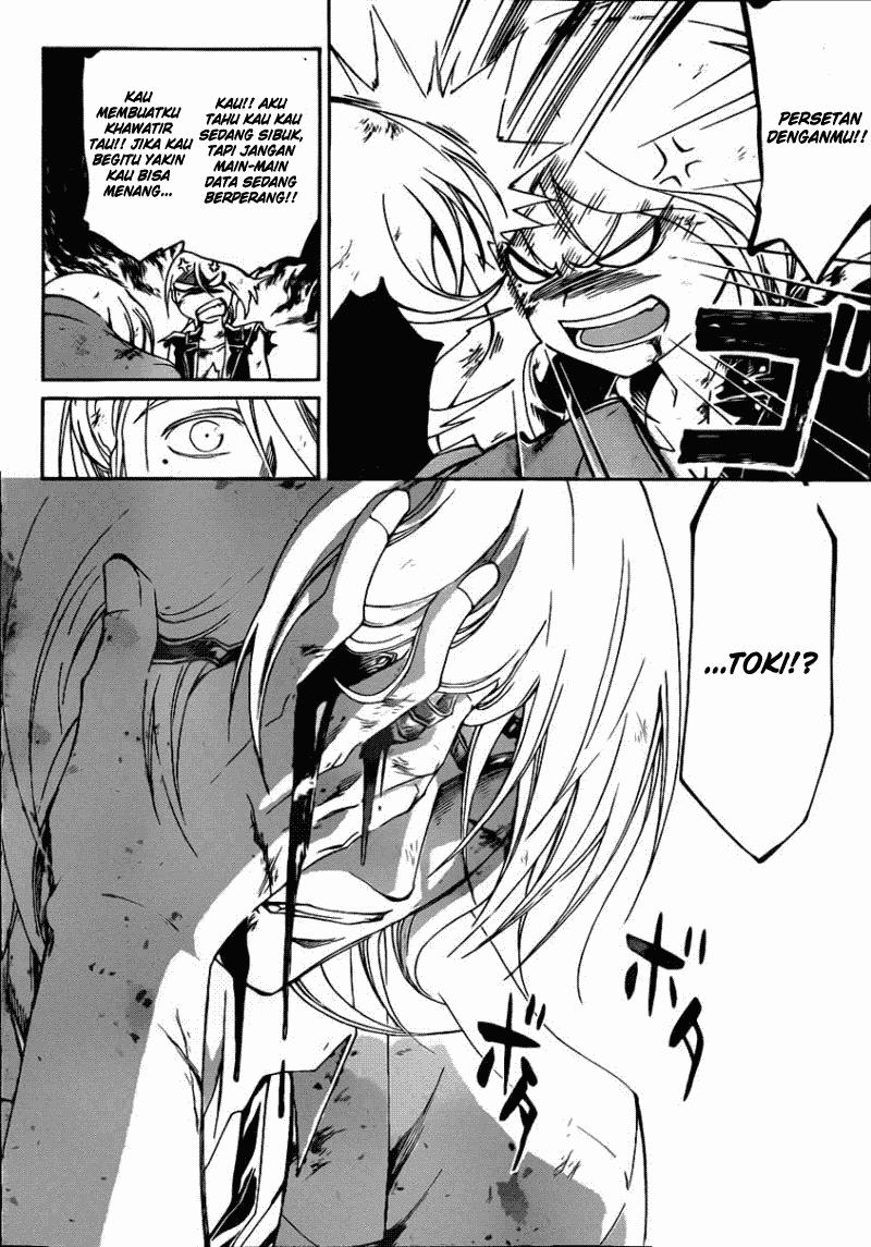 Code: Breaker Bab 169 halaman 18