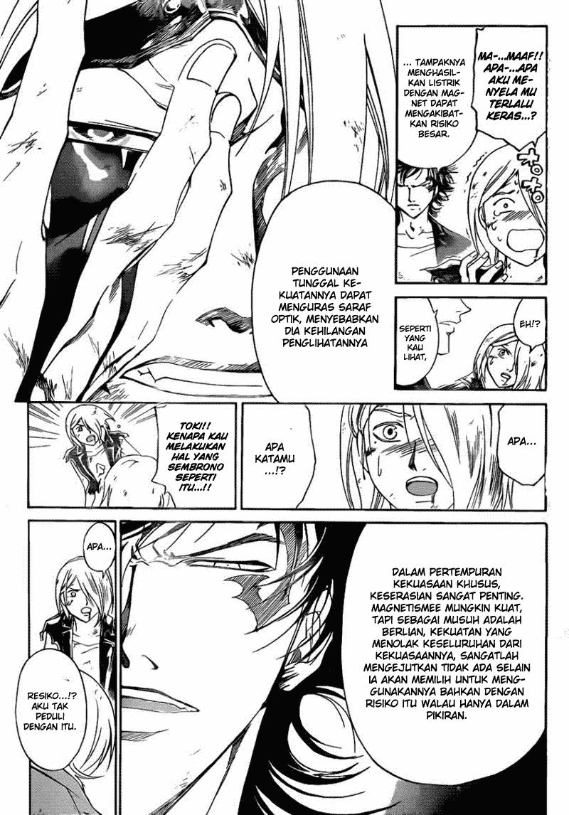 Code: Breaker Bab 169 halaman 19