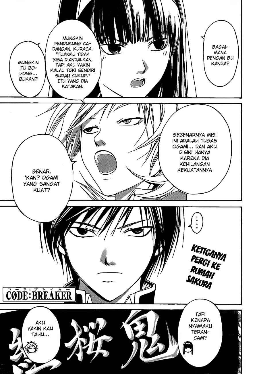 Code: Breaker Bab 17 halaman 1
