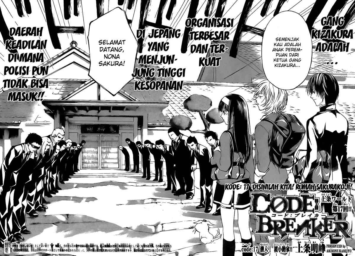 Code: Breaker Bab 17 halaman 2