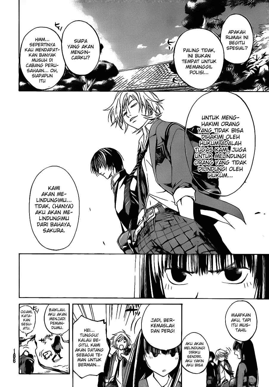 Code: Breaker Bab 17 halaman 3