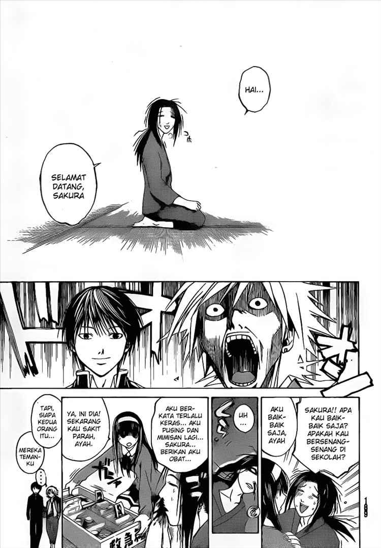 Code: Breaker Bab 17 halaman 6