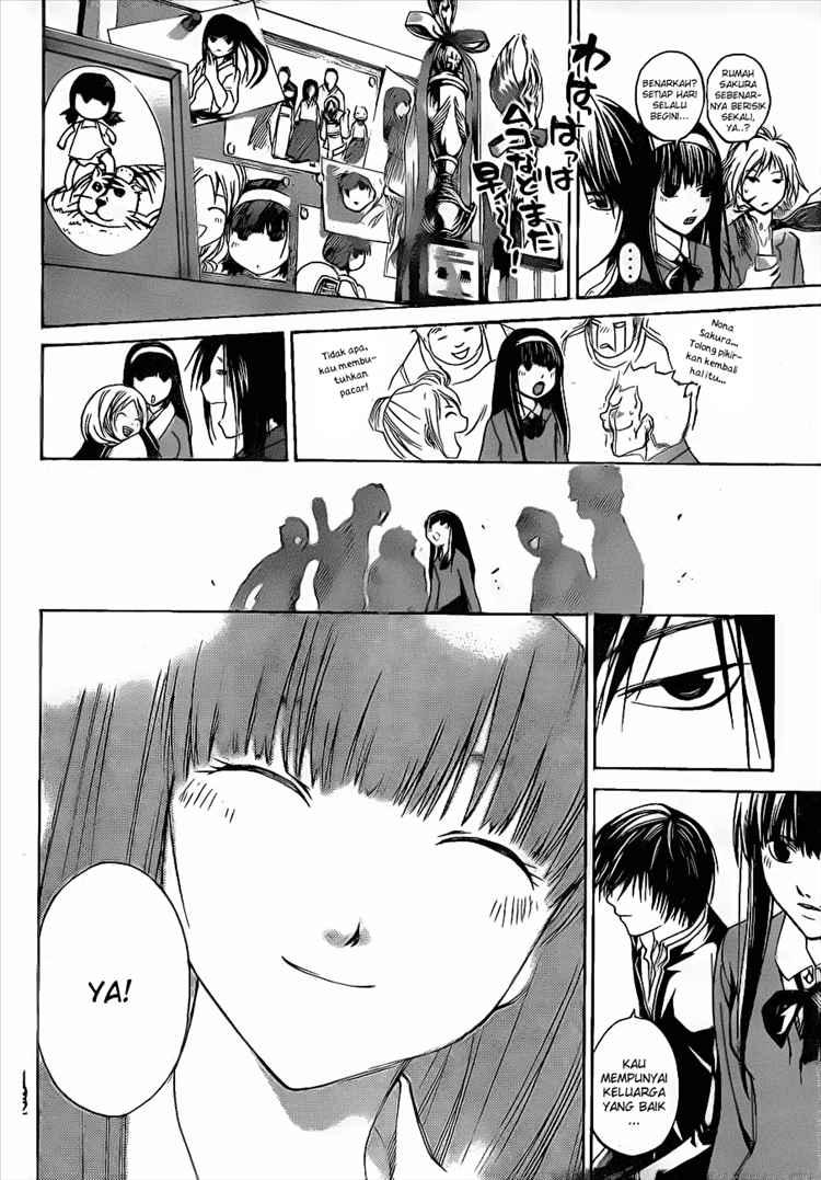 Code: Breaker Bab 17 halaman 9