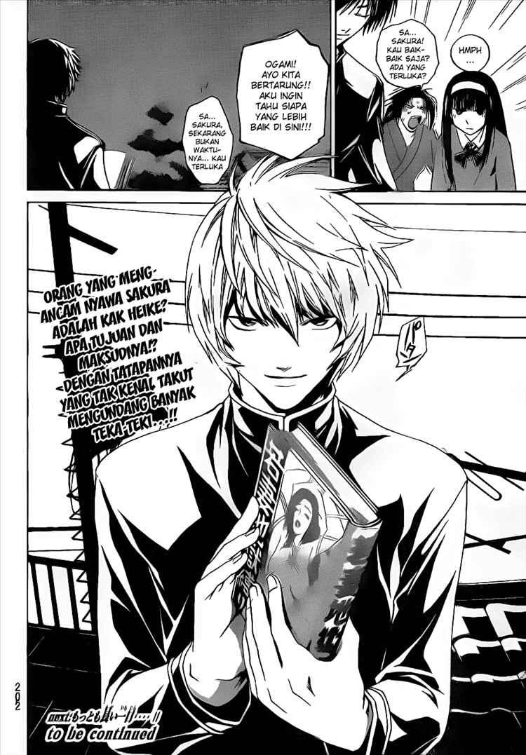 Code: Breaker Bab 17 halaman 18