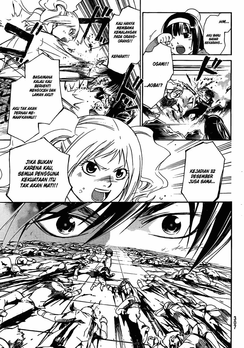 Code: Breaker Bab 170 halaman 5