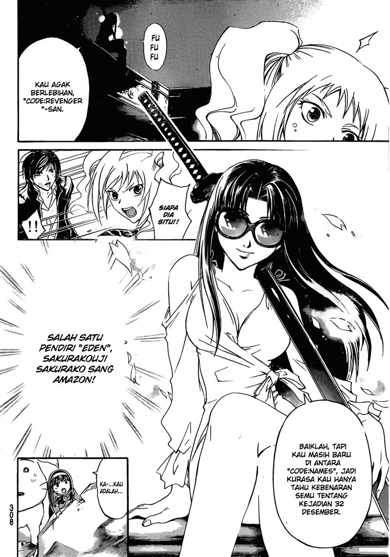 Code: Breaker Bab 170 halaman 6