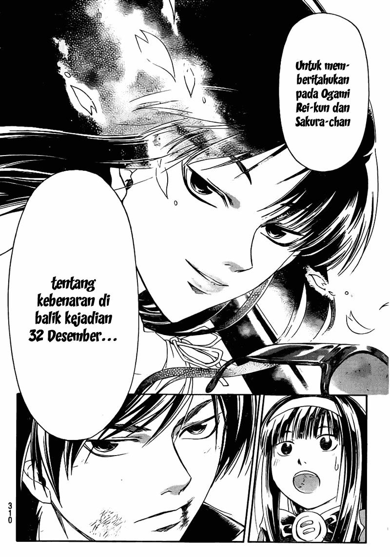 Code: Breaker Bab 170 halaman 8