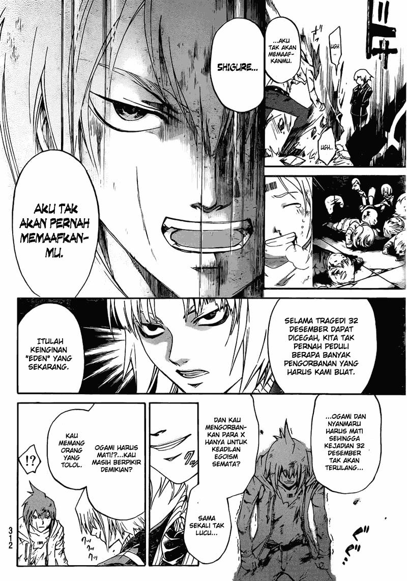 Code: Breaker Bab 170 halaman 10