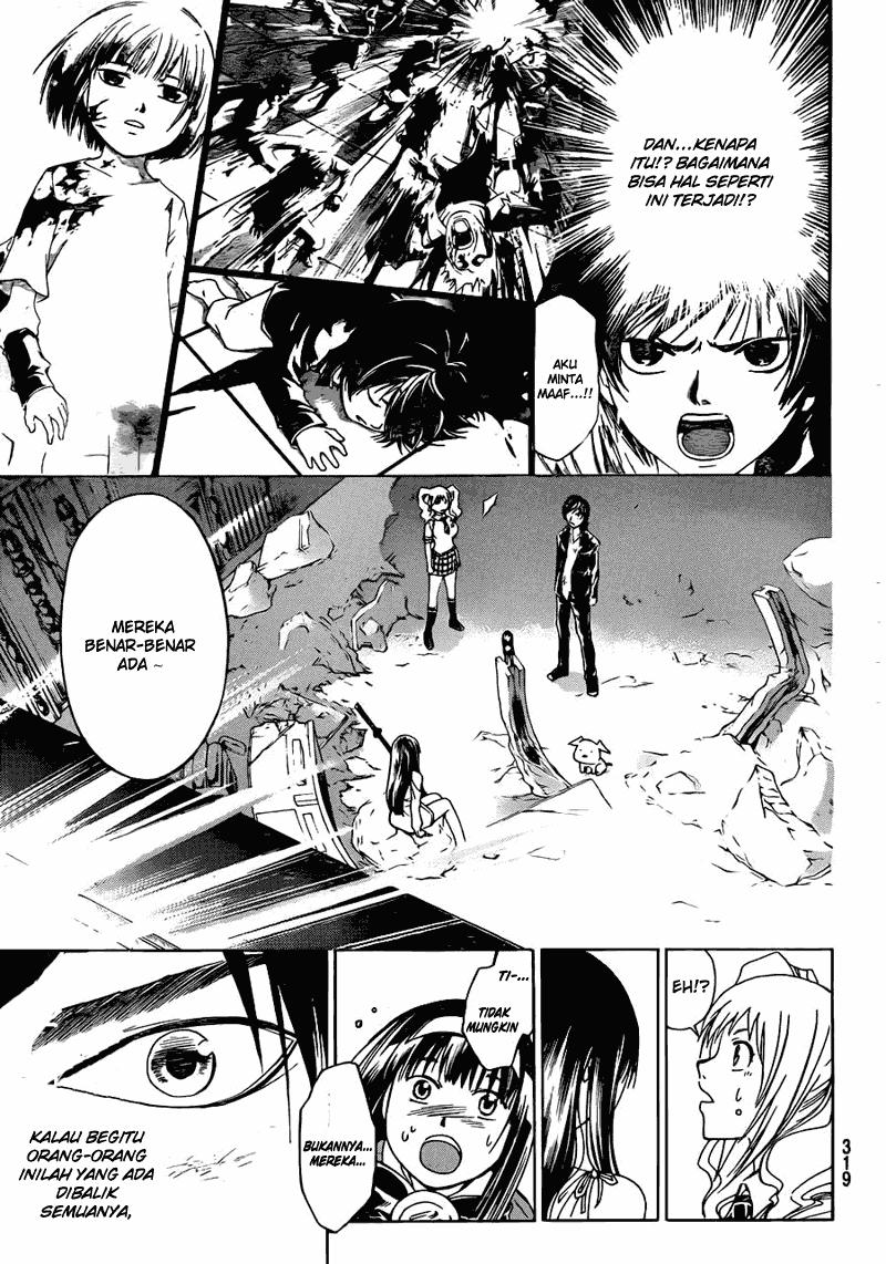 Code: Breaker Bab 170 halaman 17