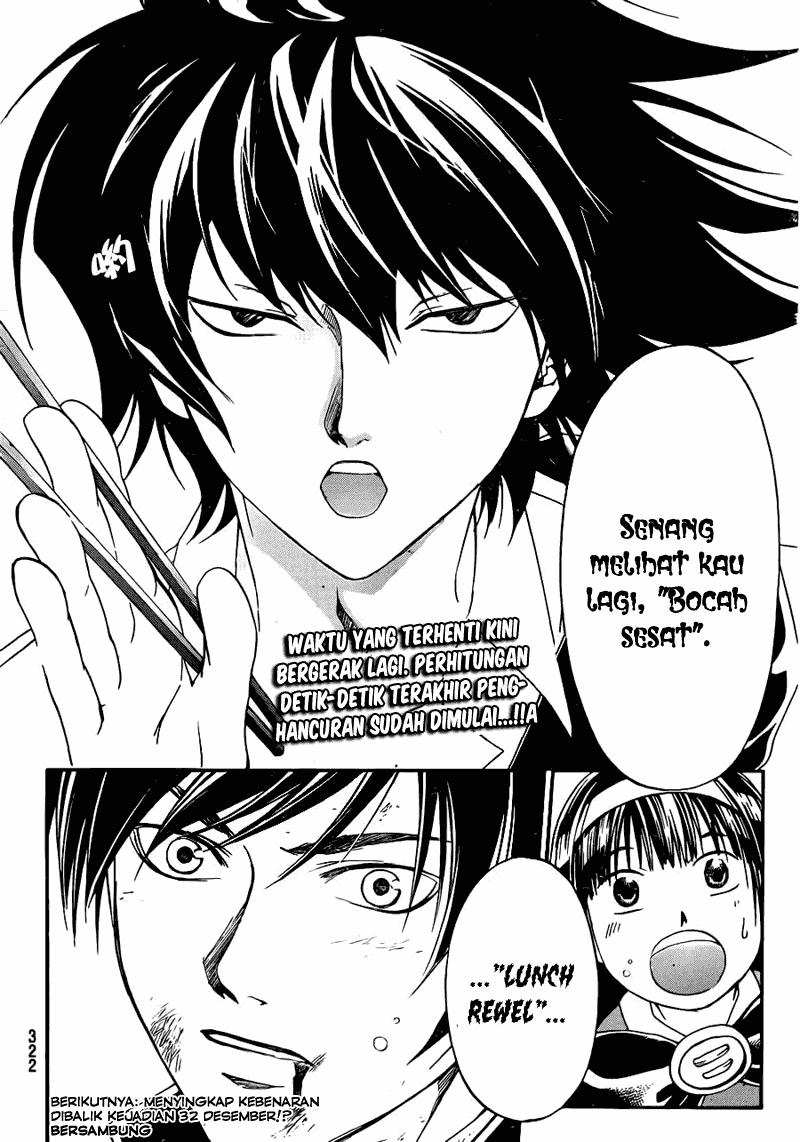 Code: Breaker Bab 170 halaman 19