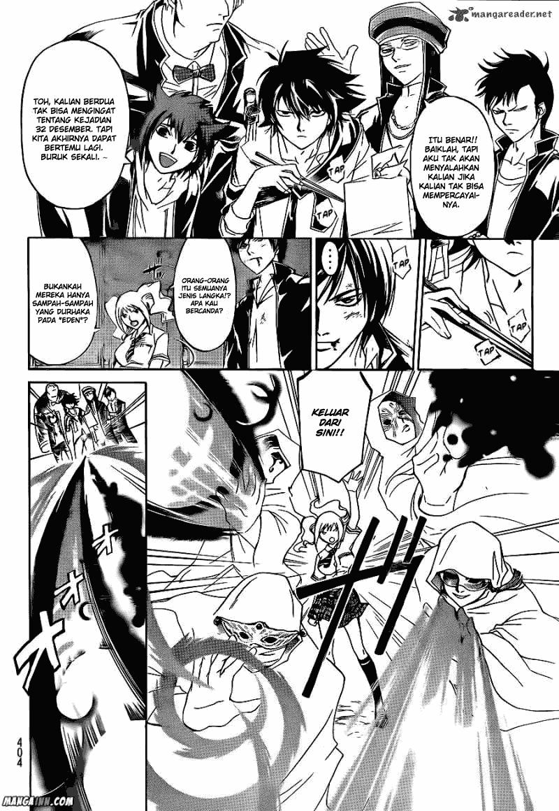 Code: Breaker Bab 171 halaman 2